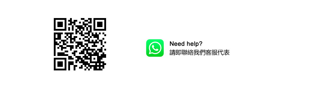IT04 太陽能滅蚊燈 與其他滅蚊方式比較圖
